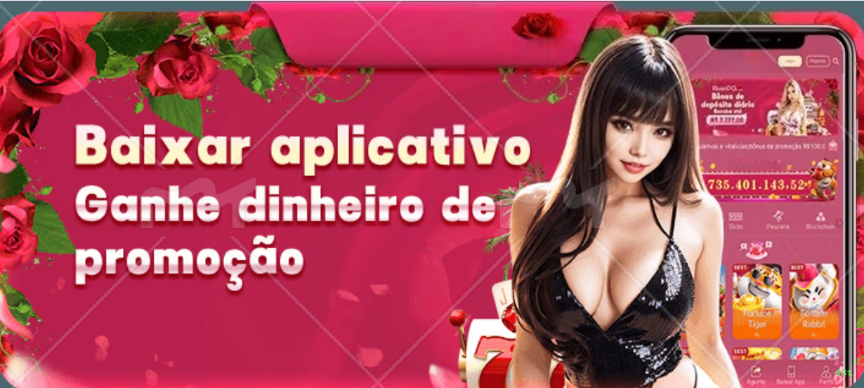 App 48t Android download